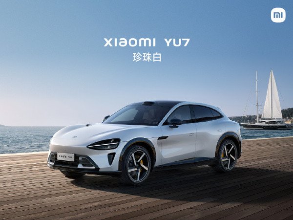 1号配资 小米汽车二期工厂最新卫星图曝光 能解雷军燃眉之急吗？